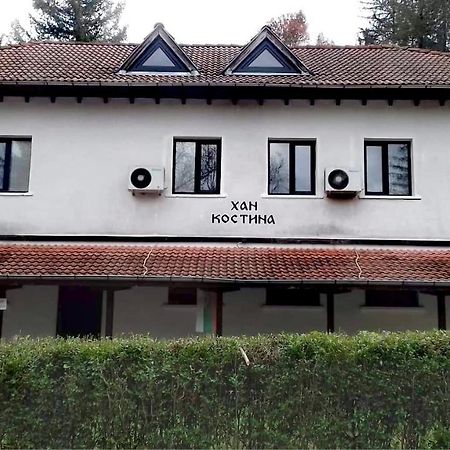 Хан Костина - Han Kostina Ribarica Kültér fotó