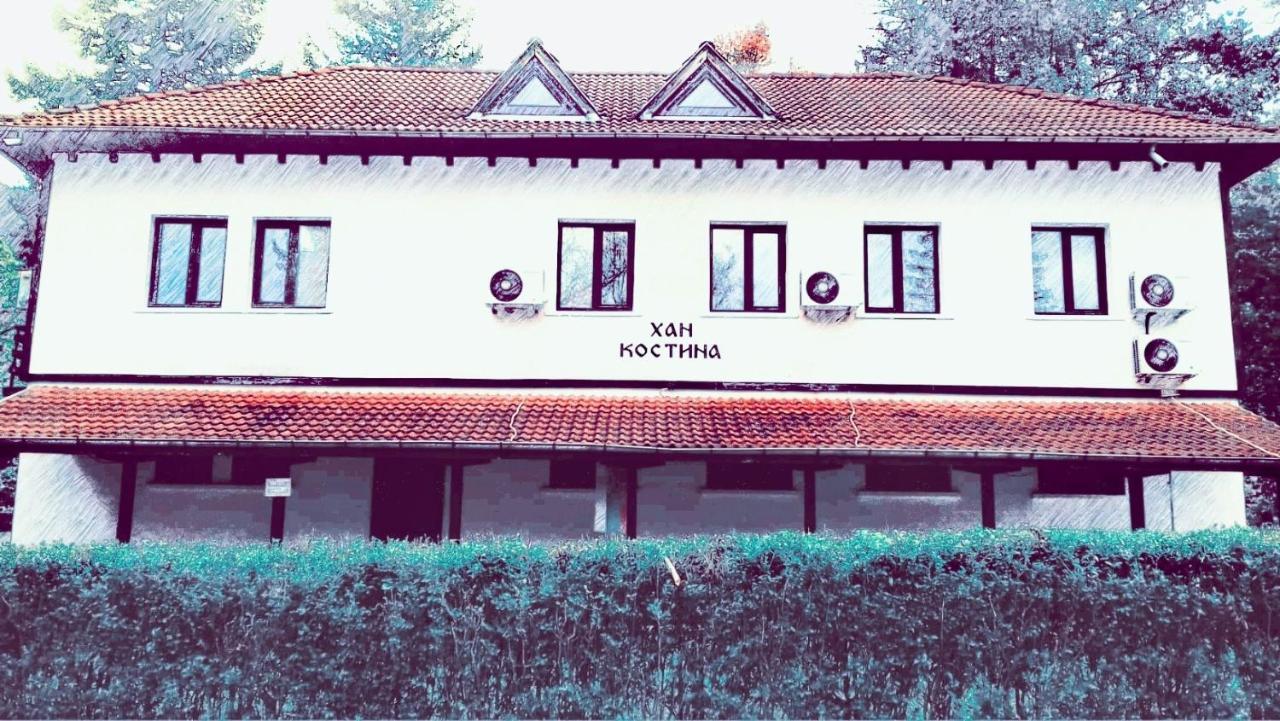Хан Костина - Han Kostina Ribarica Kültér fotó