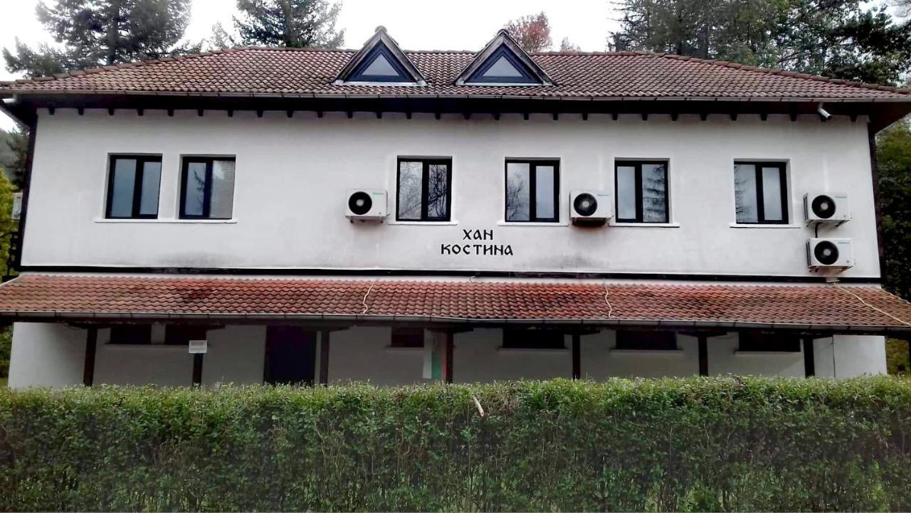Хан Костина - Han Kostina Ribarica Kültér fotó